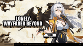 Lonely Wayfarer Beyond