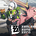 Blooming in the Dust Zenless Zone Zero Wiki Fandom