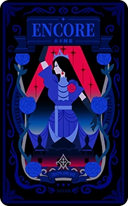 Encore | Zenless Zone Zero Wiki | Fandom