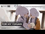 Yixuan Animated Short Film "For My Yixuan" | Zenless Zone Zero Official YouTube Video