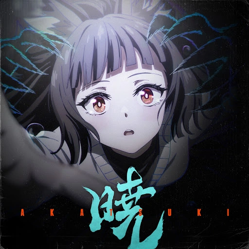 Daybreak | Zenless Zone Zero Wiki | Fandom