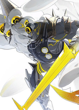 Enemy Sacrifice - Bringer