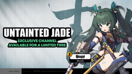 Untainted Jade