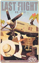 Videotape Last Flight