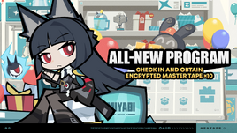 Event All-New Program 1.4