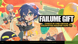 Event Failume Gift