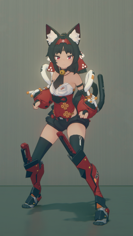 Trong Game