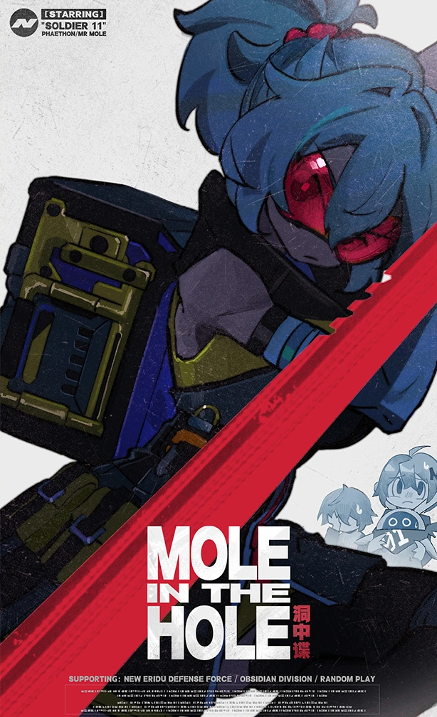 Mole in the Hole (I) | Zenless Zone Zero Wiki | Fandom