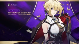 Splashscreen Rèm Thưa Giữa Sáng Và Tối