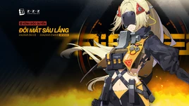 Splashscreen Đôi Mắt Sâu Lắng