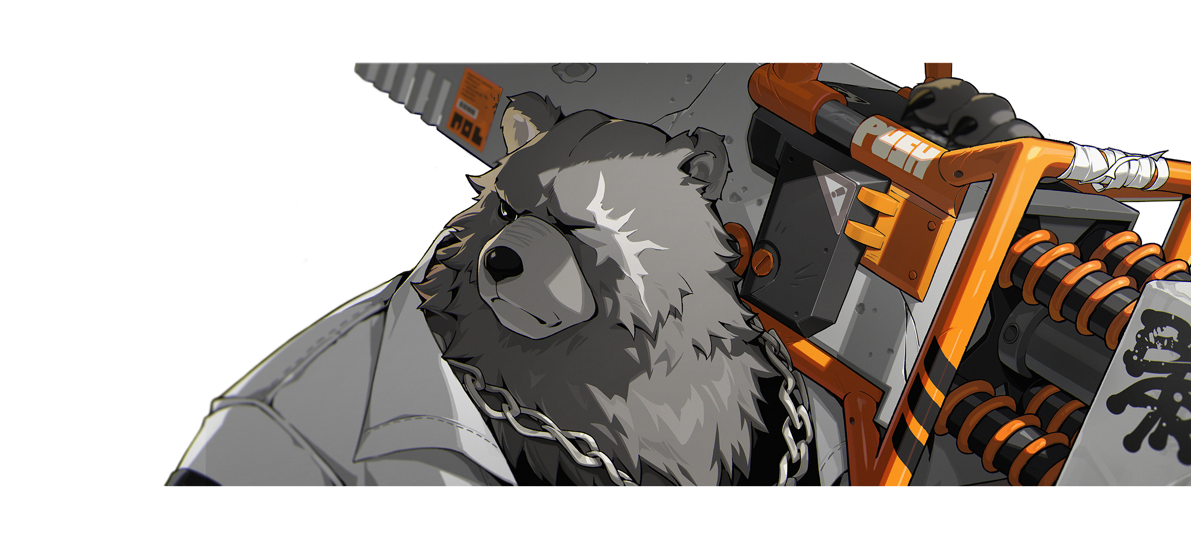 Mindscape Ben Bigger Partial