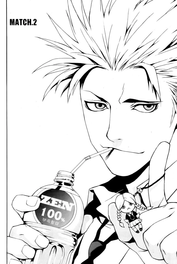 Match. 2 Zen Martial Arts Academy Wiki Fandom