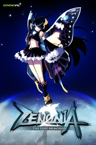 zenonia 2 lu