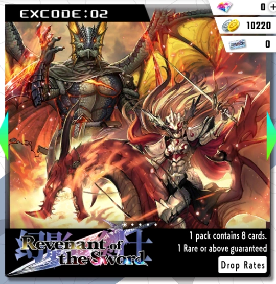 EXCODE:02 Revenant of the Sword | Zenonzard Wiki | Fandom