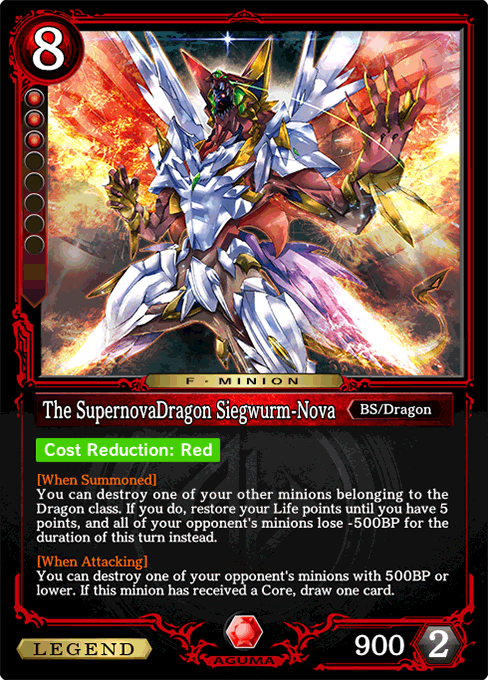 The SupernovaDragon Siegwurm-Nova | Zenonzard Wiki | Fandom The SupernovaDragon Siegwurm-Nova | Zenonzard Wiki | Fandom