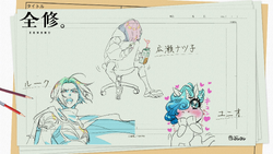 Zenshu | Zenshu Wiki | Fandom