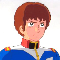 Amuro Ray | Zeon Central Wiki | Fandom