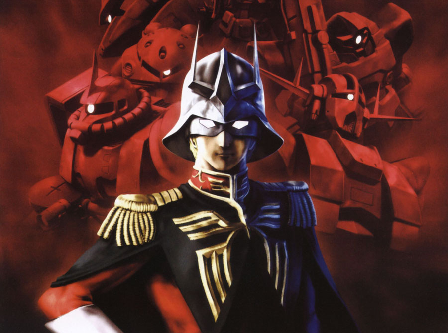 Char Aznable Zeon Central Wiki Fandom