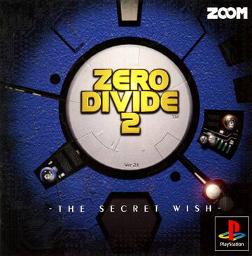 Zero Divide 2: The Secret Wish | Zero Divide Wiki | Fandom Zero Divide 2: The Secret Wish | Zero Divide Wiki | Fandom