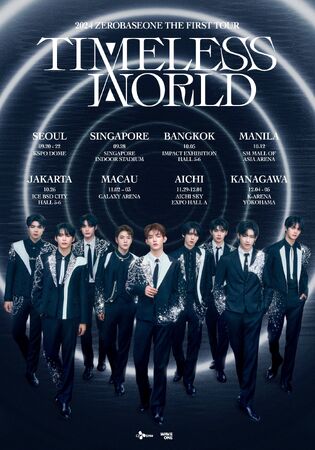 ZEROBASEONE うちわ THE FIRST TOUR 2024 ZEROBASEONE THE FIRST TOUR | ZEROBASEONE Wiki | Fandom