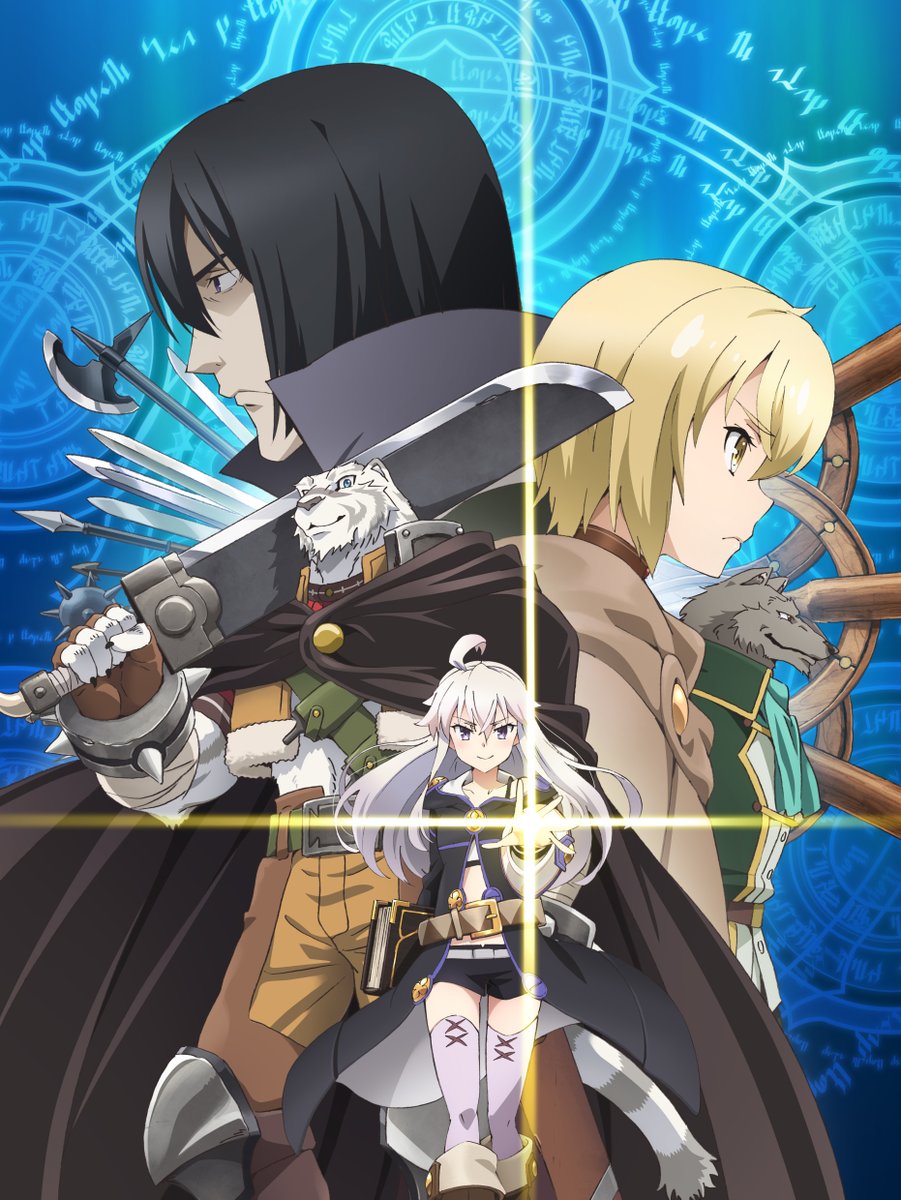 Grimoire of Zero (anime), Zeronosyo Wikia