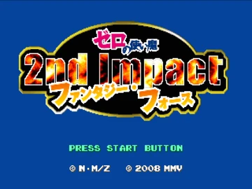 Zero no Tsukaima: Fantasy Force 2nd Impact | Zero no Tsukaima Wiki