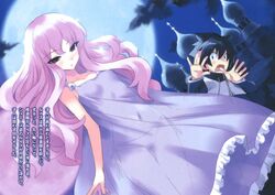 1.7-Louise's Part-Time Job, Zero no Tsukaima Wiki