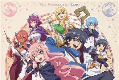 2008-Princess no Rondo/Soundtrack | Zero no Tsukaima Wiki | Fandom