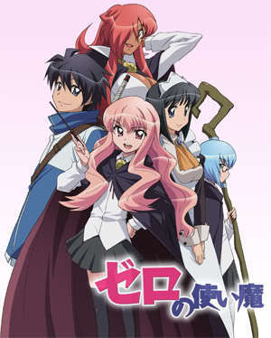 The Familiar of Zero (TV) - Anime News Network