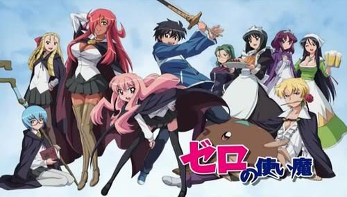 Zero no Tsukaima, Wiki