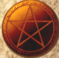 Pentagram