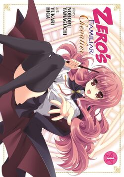 Zero's Familiar Chevalier Volume 1