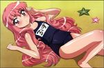 Louise school swimsuit 1