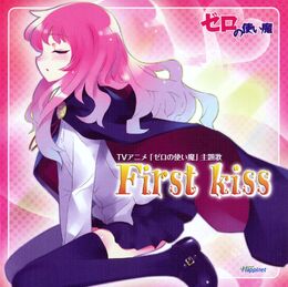 Opening 1 - First Kiss