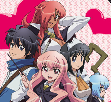 Zero no Tsukaima (Anime), Wiki Zero No Tsukaima