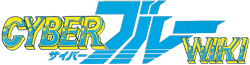 Cyber Blue Wiki