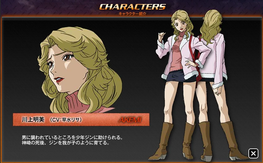 あきみ様 AKIMI様専用 絵画】『茶トラとひまわり』ねこ