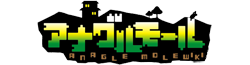 Anagle Mole Wiki