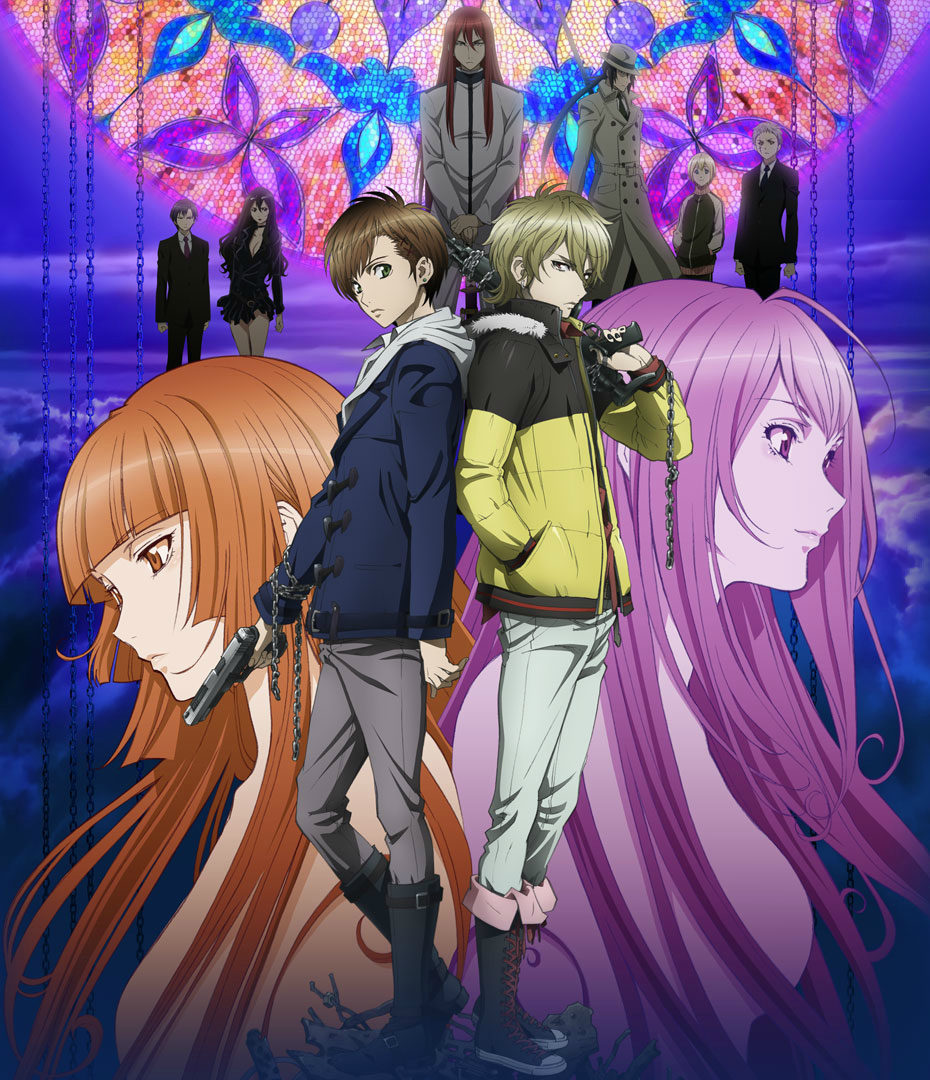 Zetsuen no Tempest (Anime) | Zetsuen no Tempest Wiki | Fandom