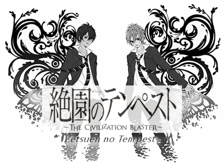 Zetsuen no Tempest Wiki