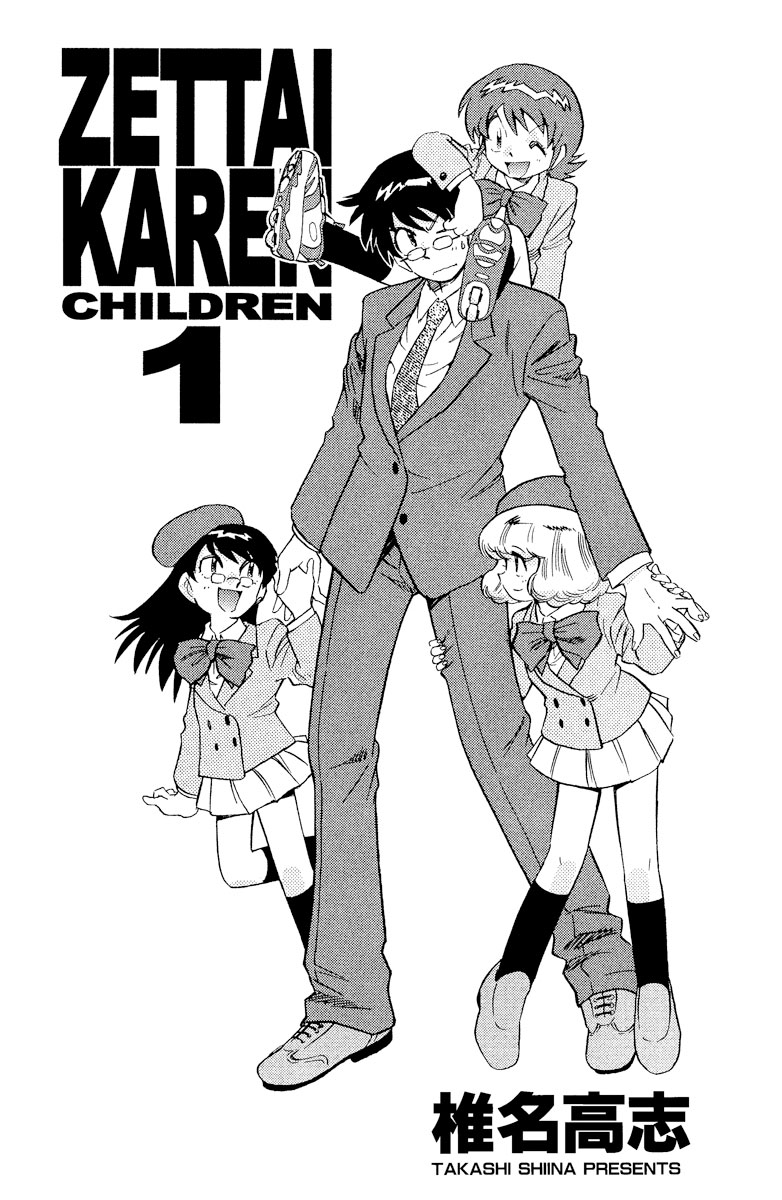 List Of Zettai Karen Children Chapters Zettai Karen Children Wiki Fandom