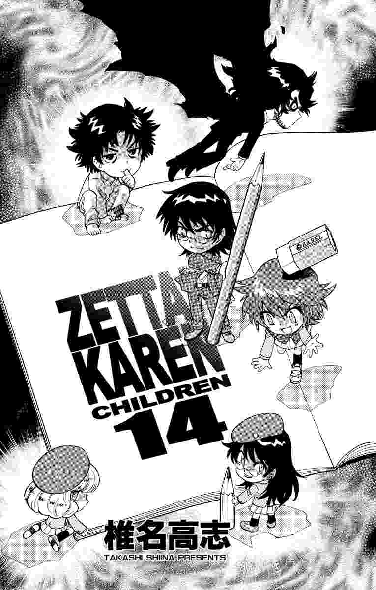 List Of Zettai Karen Children Chapters Zettai Karen Children Wiki Fandom