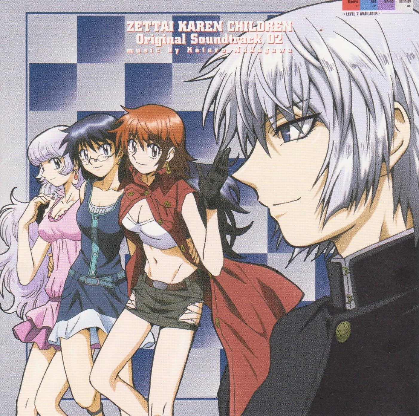 List of Zettai Karen Children Music | Zettai Karen Children Wiki