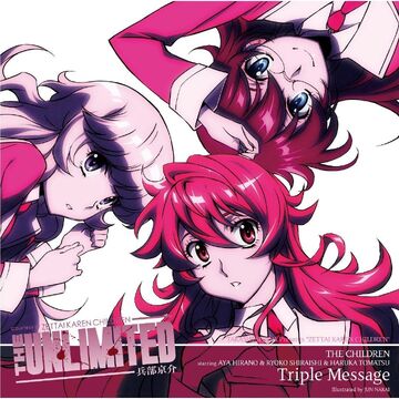 List of The Unlimited - Hyōbu Kyōsuke Music | Zettai Karen