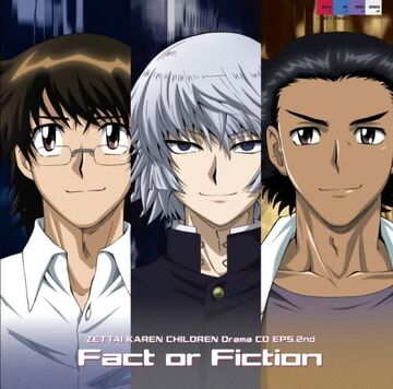 List of Zettai Karen Children Drama CDs | Zettai Karen Children Wiki |  Fandom