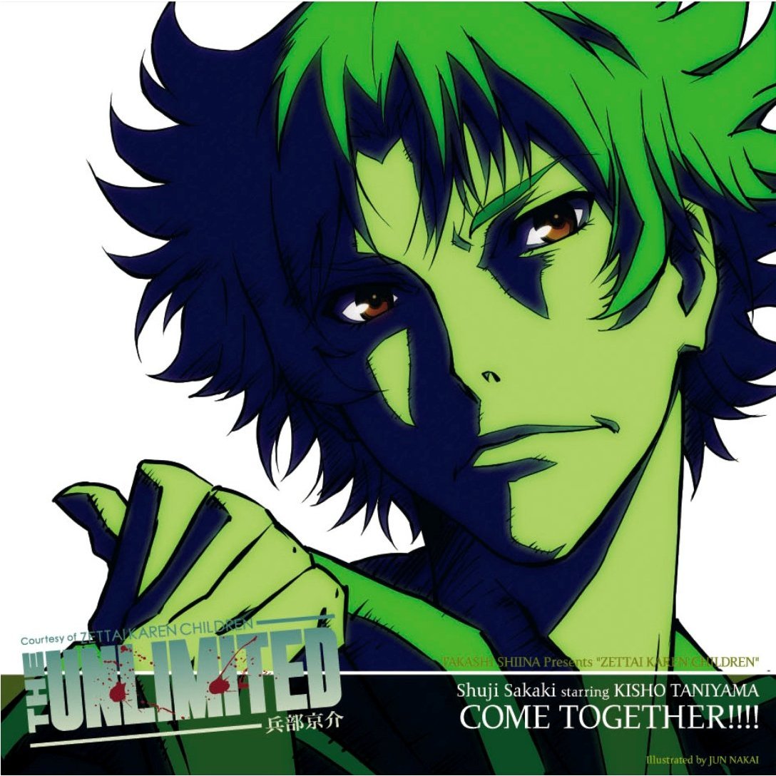List of The Unlimited - Hyōbu Kyōsuke Music | Zettai Karen List of The Unlimited - Hyōbu Kyōsuke Music | Zettai Karen