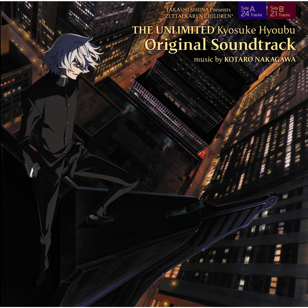 List of The Unlimited - Hyōbu Kyōsuke Music | Zettai Karen List of The Unlimited - Hyōbu Kyōsuke Music | Zettai Karen