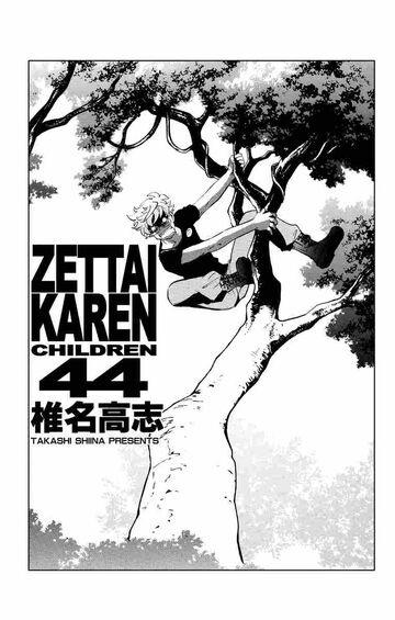 List of Zettai Karen Children Chapters | Zettai Karen Children