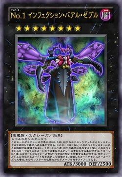 yugioh zexal number cards 1 100 Yugioh Artillery Catapult Turtle ROTD-EN003 Ultra Rare 1st Edition Nea main image 0