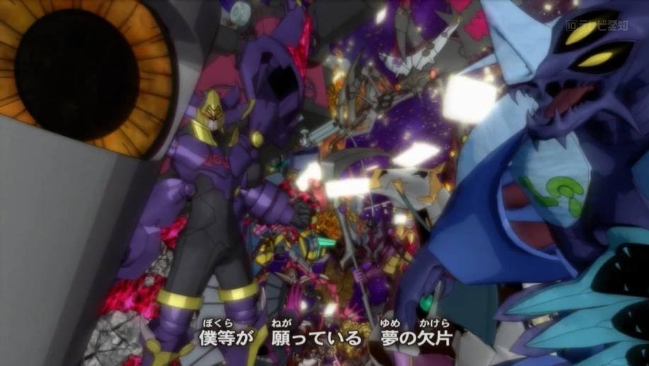 Número Wiki Zexal Fandom